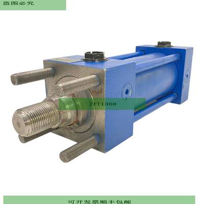 Rexroth 7472439874 Cilindro Hidr&aacute;ulico /T3/MX3/63/36/