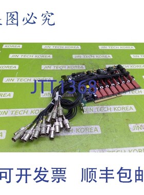 原装供应9748  ULTRATEK PH8T REV A