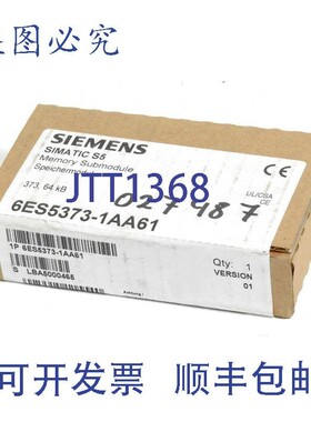 原装供应Simatic S5内存,6ES5 373-1AA61,6ES5373-1AA61