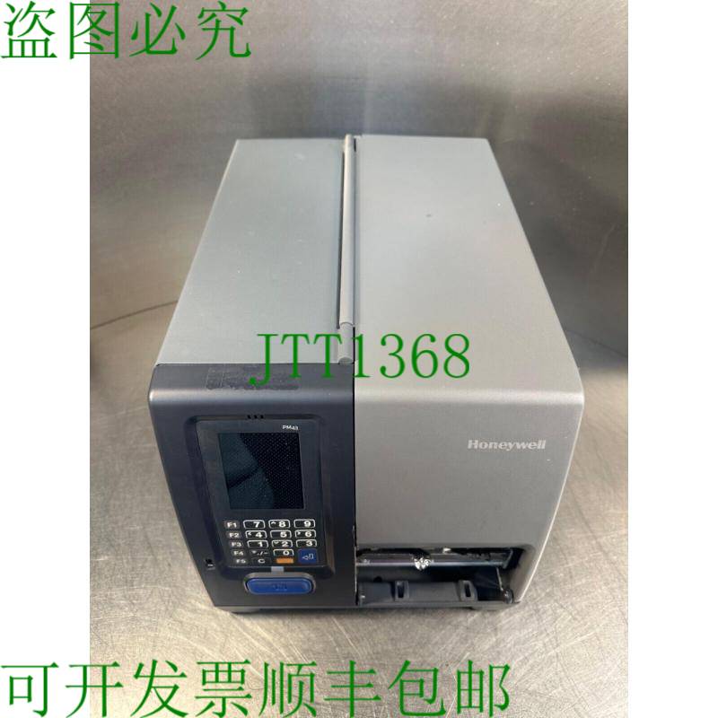 原装供应长门PM43C以太网001040 B48378 2E-1