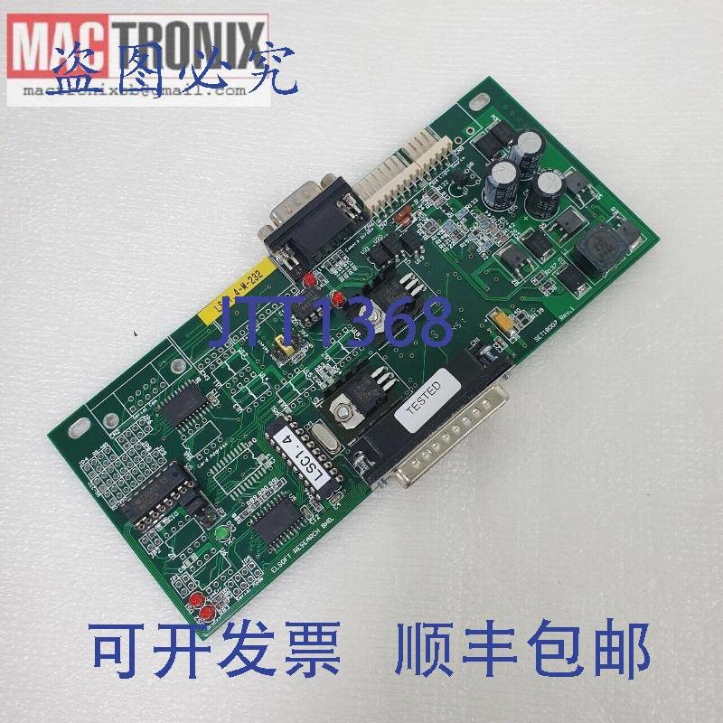 原装供应Elsoft Research LSC1.4-M-232 开发板