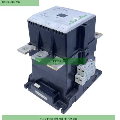 Kl?ckner Moeller DIL10AM Contacto De Potencia 220/230/240V 3