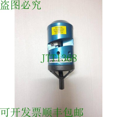 原装供应Leoni 专用电缆剥线工具用于 FlexLine 1/2