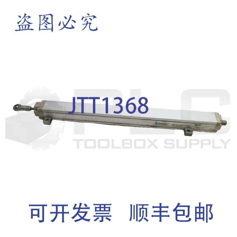 巴鲁夫BIW1-A310-M0300-P1-S115线性电位器12英寸行程读数