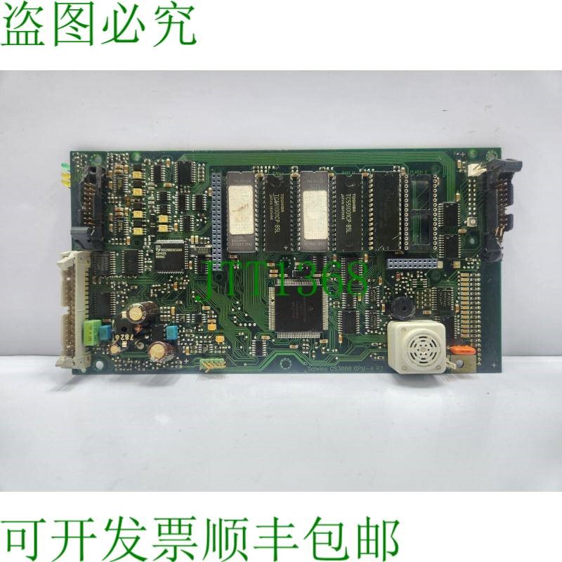 原装供应CONSILIUM SALWICO CS3000 GPM-4 R3 探测 PCB 卡