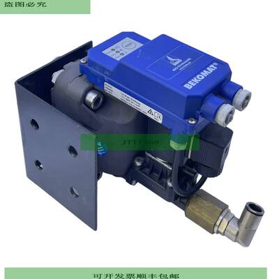 Bekomat 4012740 Separador De Condensados 12/16Bar 18-230Psi