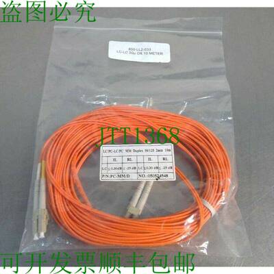 原装供应Monoprice - P/N:PC-MM/D - 否 050524548 以太网光缆 5A