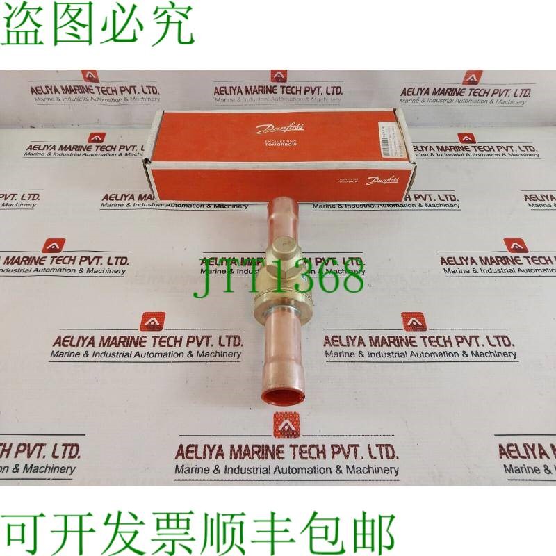原装供应丹佛斯 GBC 42S 球阀 650 PSIG