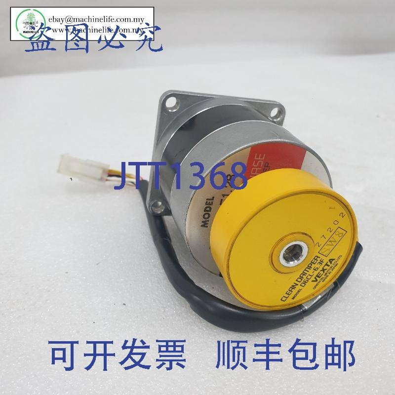 原装供应东方马达 PH266M-E1.2B + D6CL-6.3F 步进电机,带清洁阻