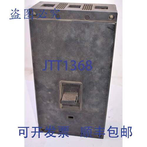 现货供应TRUM ELECTRIC ATF 37000 断路器 3P 600VAC
