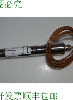 原装供应MADTECH TCtemp1000 潜水温度数据记录仪 HHU49