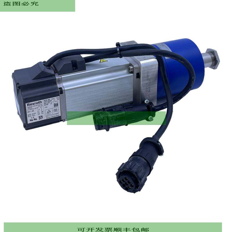 Rexroth MSM030C-0300-NN-M0-CG0 Servomotor mit Getriebe 114V