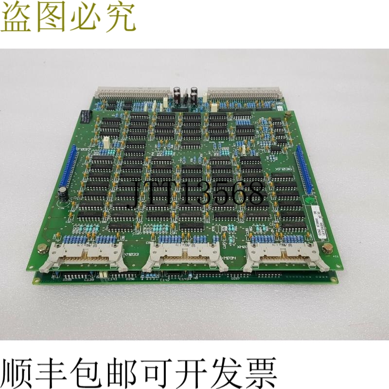 原装供应 0J-0P2790KB,CROZ OP2790KB,DO6Z 673984 PCB