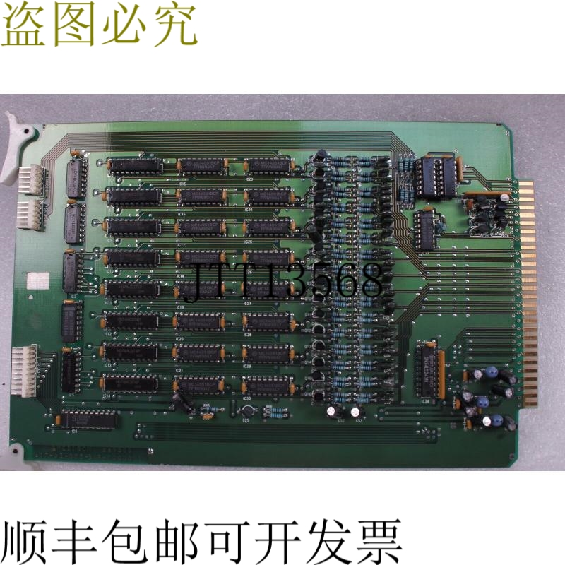 原装供应CMMC-1S MITUTOYO MEDISON 307-02-005-3 R-FOCUSE1 板