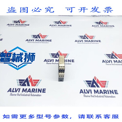 原装供应 RM3 TG2 RM3 TG201MS7 相序继电器