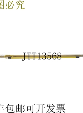 原装供应邦纳工程 SLPE25-1250P8 140139 24VDC NSMP