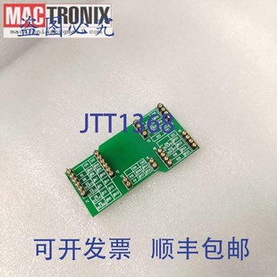 21251 MS899 个性 供应ASM 模块 版 板 原装 本