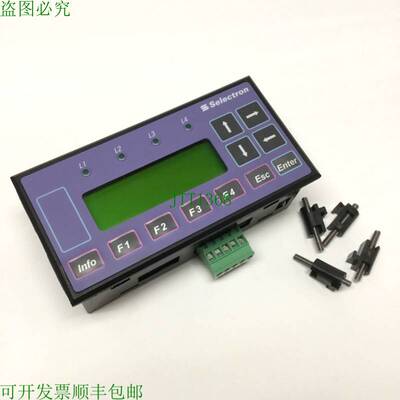 原装供应Selectron HMI 712 Selecontrol MAS Canopen 操作面板终