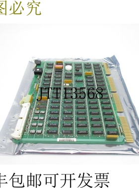 原装供应MEAUSREX 05290100 REV。 B UNMP