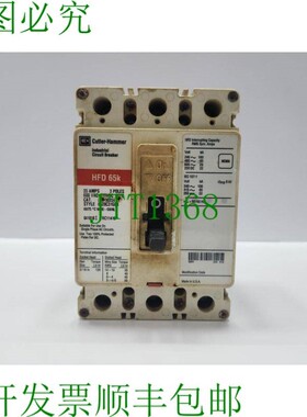 原装供应CUTLER-HAMMER HFD 65K 工业电路支架 HFD3035V 35 AMPS