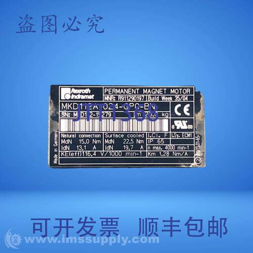 现货供应力士乐 Indramat MKD112A-024-GP0-BN FNIP