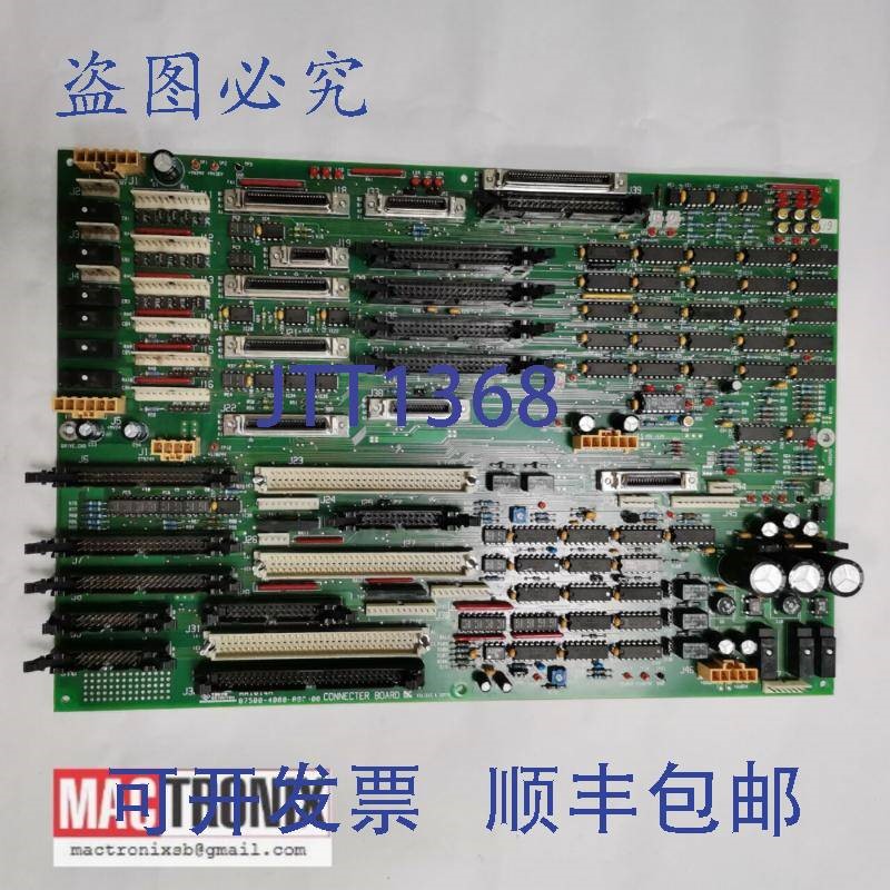 原装供应K&S 07500-4000-000-00 KNS7500 精密 HA1014A 连接器板