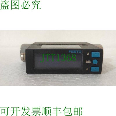 原装供应费斯托 SFAH-200U-G14FS-PNLK-PNVBA-M8 8058470