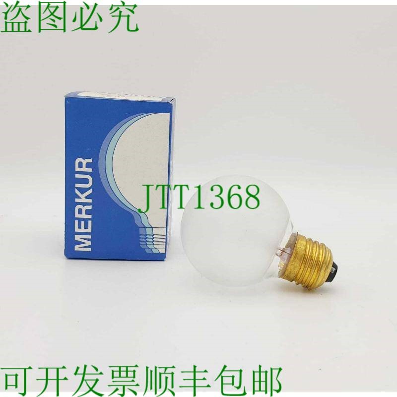 原装供应Merkur Globe 60 G60 ?60mm 25W E27,缎面,缎面