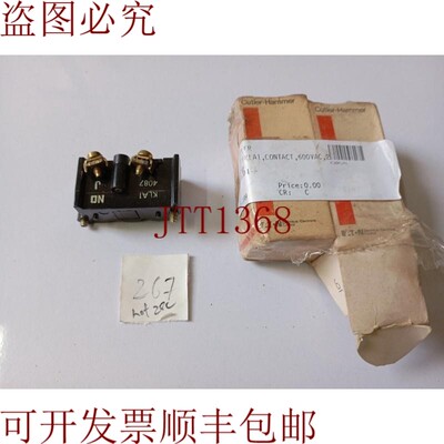 原装供应CUTLER HAMMER接触块E30KLA1(批量2件)