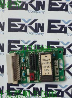 原装供应C200HS-MP16K电路板