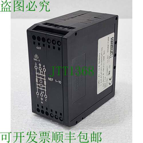 新 Phoenix Contact 2788977 Nef 1-10 - Emc 过滤器 250V 10A 50