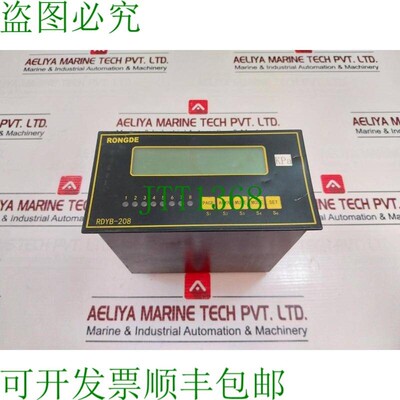 原装供应荣德RDYB-208数字仪表24V