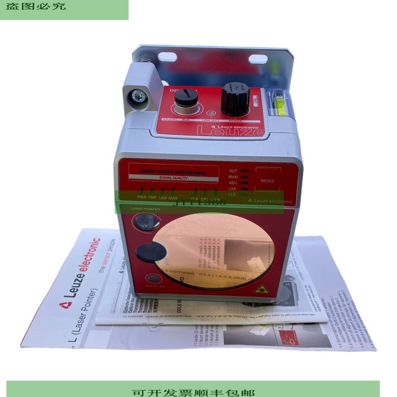 Leuze DDLS53840.3LS2 光学数据传输 50141102 18-30V 直流 200mA