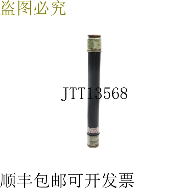 原装供应9F60DMH001 15.5KV 1EA NSNP