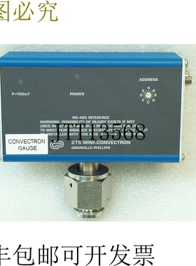 原装供应GRANVILLE  275529-EU GAU