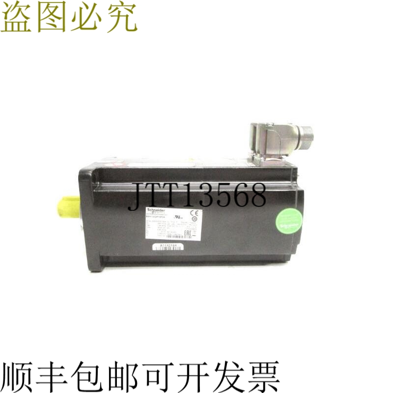 原装供应电动 BMH1002P16F2A 24V UNMP