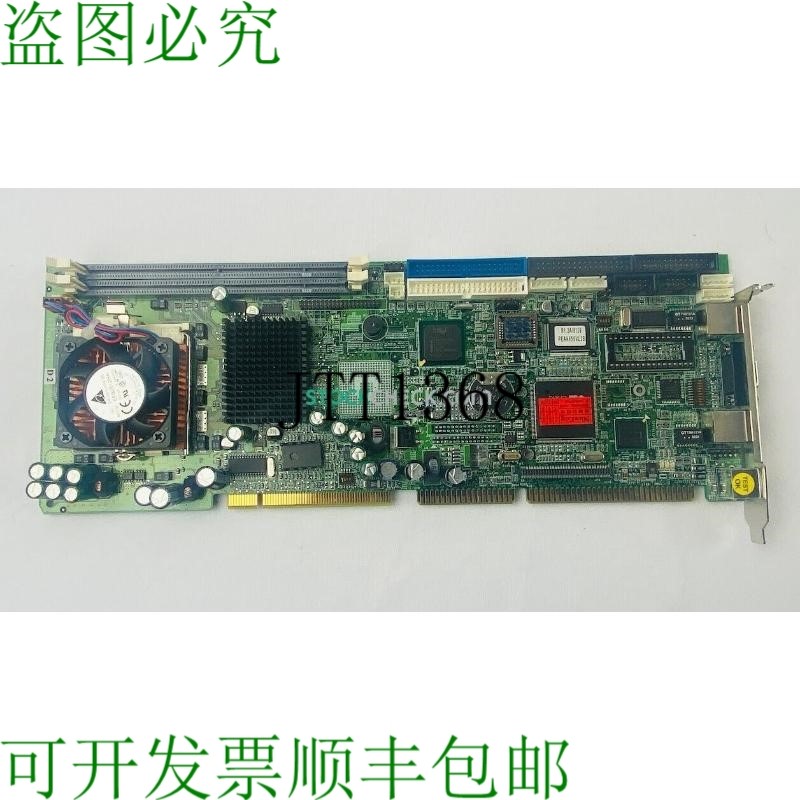 原装供应Nexcom PEAK650VL2B CPU板