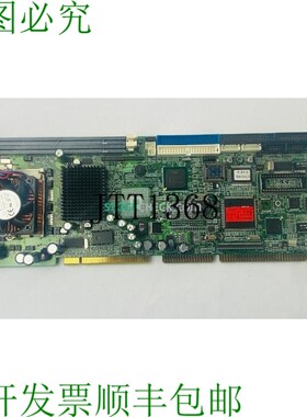 原装供应Nexcom PEAK650VL2B CPU板