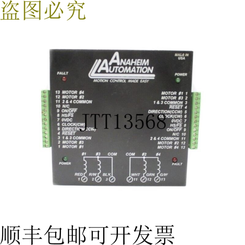 原装供应ANAHEIM 自动化 DPD72002 1-7A UNMP