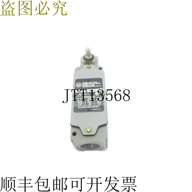 原装供应艾伦·布拉德利 802T-L2T 服务器 2 NSNP