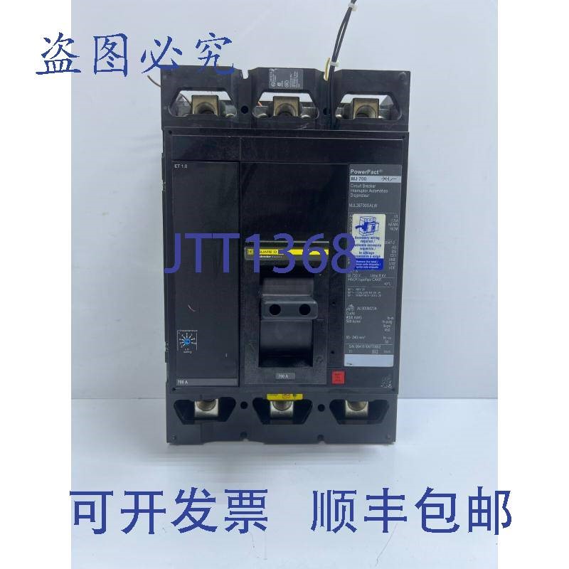 原装供应Square D  JGL36700SALW,3 极,600V 700A