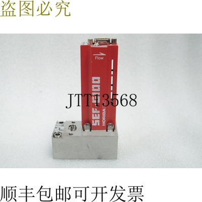 原装供应HORIBA STEC SEF-G100 SEF-G111AM MFC MASS 流控制器 3S