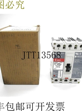 原装供应CUTLER HAMMER HMCP150T4C 服务器。 C 600VAC 150A 灰色