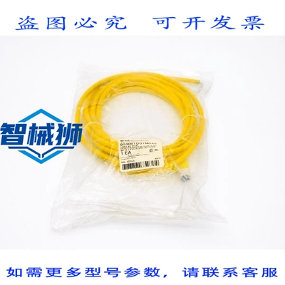 原装供应 丹尼尔·伍德海德 804001D01M040 80498 4M NSMP
