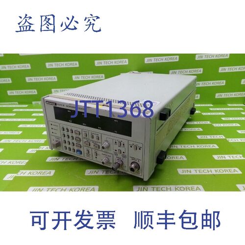 原装供应8578  ADVEST R5372P 微波炉计数器 / 轻微损坏
