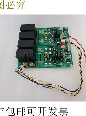 原装供应戴亨RG-278 03B,RG-27803B 板