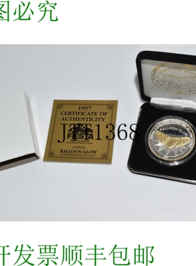 原装供应Bj 阿尔伯克基气球嘉年华 1997 Balloon Splendor Coin .