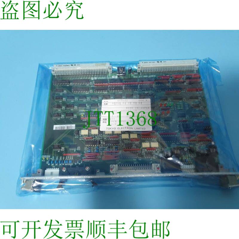 原装供应电话 BB81-000943-18 PCB 组件 机械臂 I/F BB08-000047-