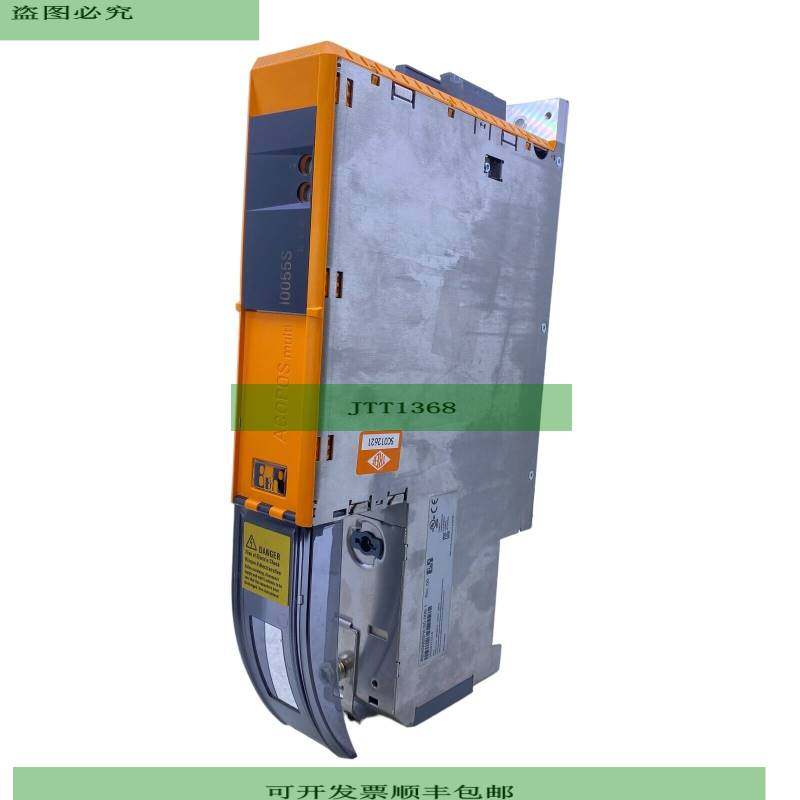 BR 8BVI0055HCS0.000-1 Wechselrichtermodul Acopos Multi I0055