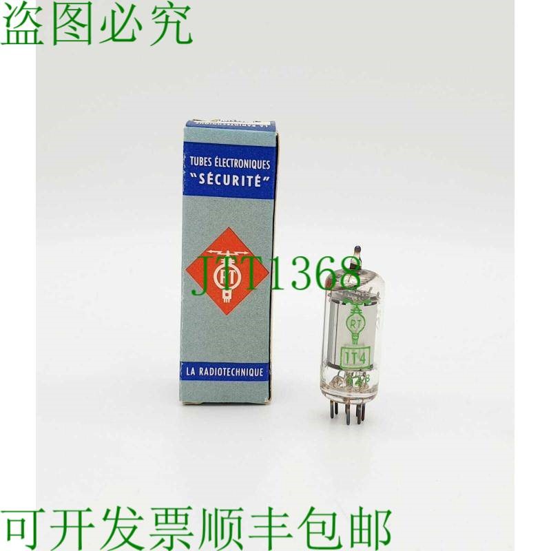 原装供应RT 1T412-8“专业”电子管